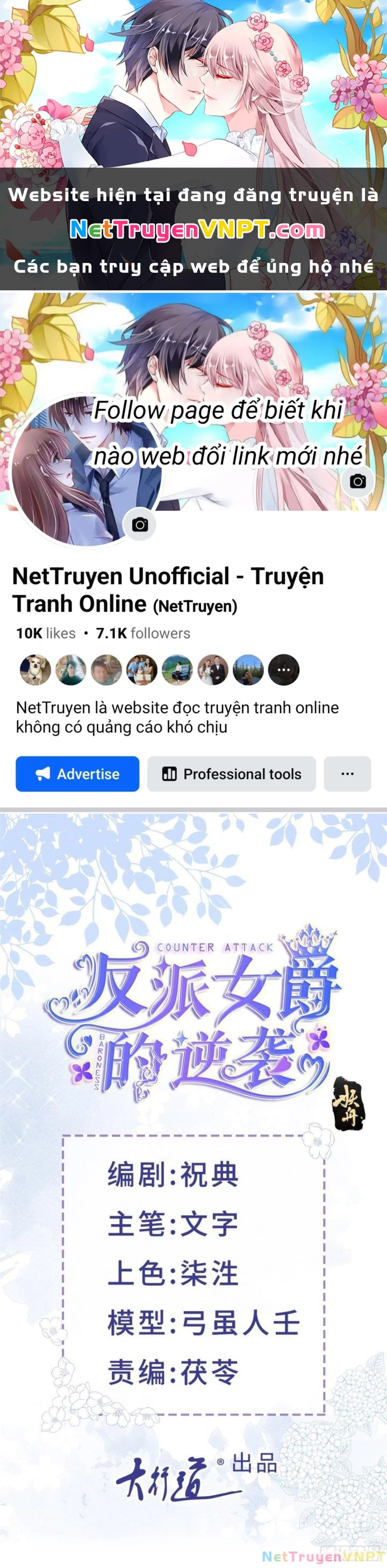 Sự Phản Công Của Nữ Công Tước Phản Diện Chapter 2 - Trang 2