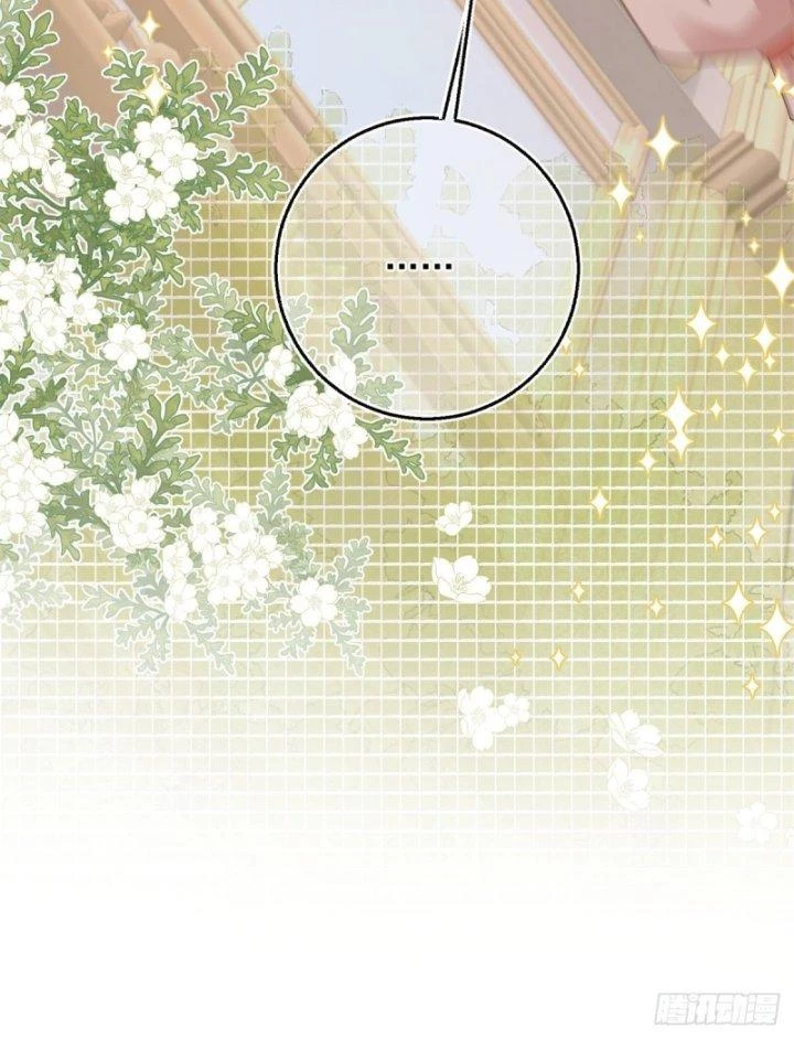 Sự Phản Công Của Nữ Công Tước Phản Diện Chapter 3 - Trang 2