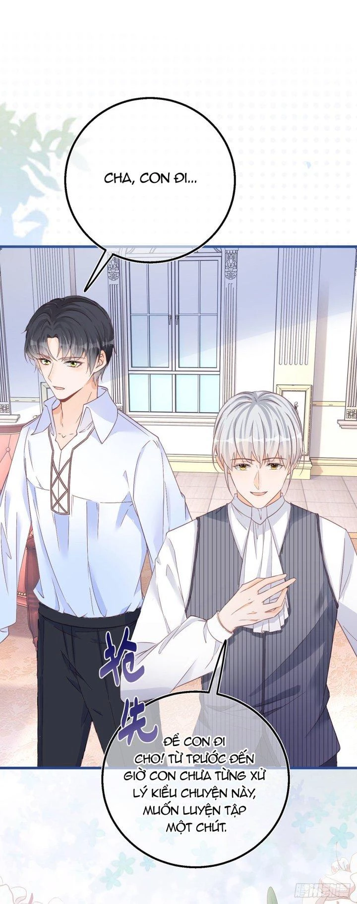 Sự Phản Công Của Nữ Công Tước Phản Diện Chapter 56 - Trang 2