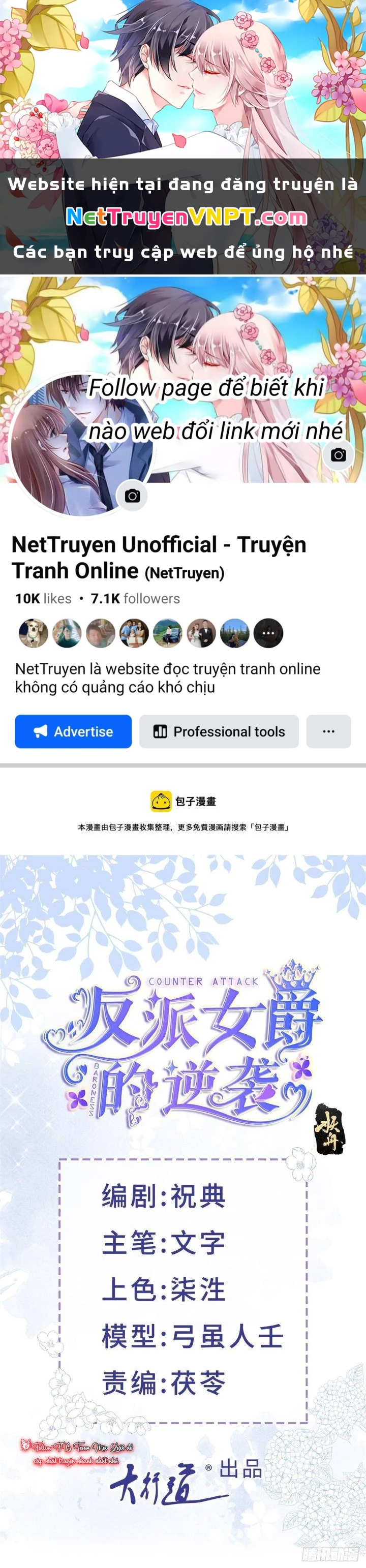 Sự Phản Công Của Nữ Công Tước Phản Diện Chapter 57 - Trang 2