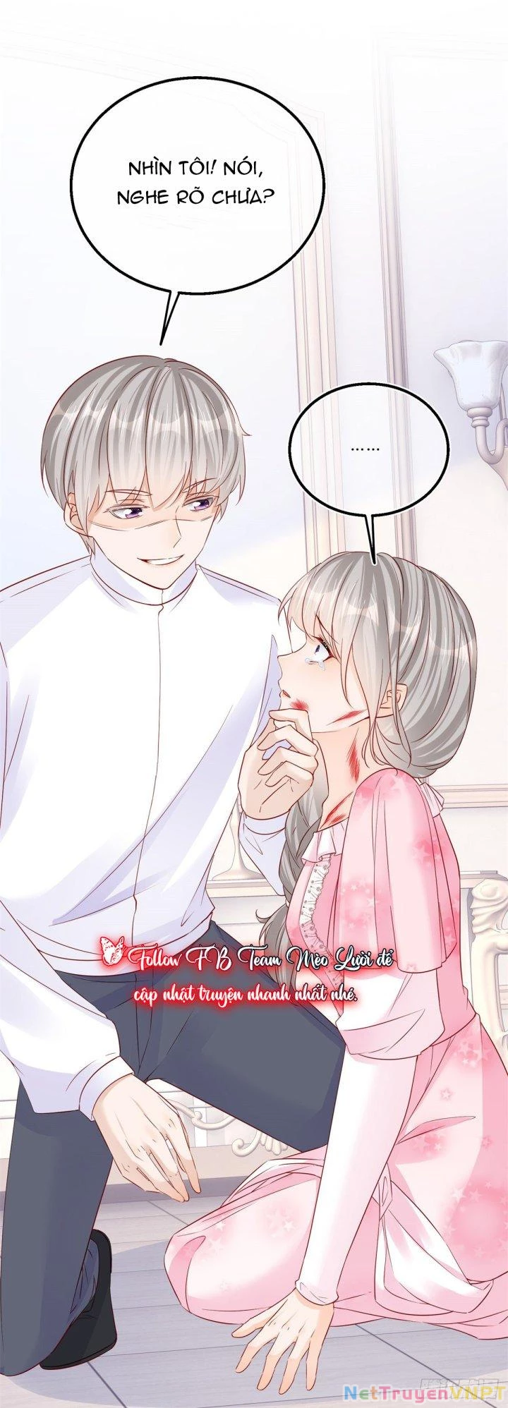 Sự Phản Công Của Nữ Công Tước Phản Diện Chapter 58 - Trang 2