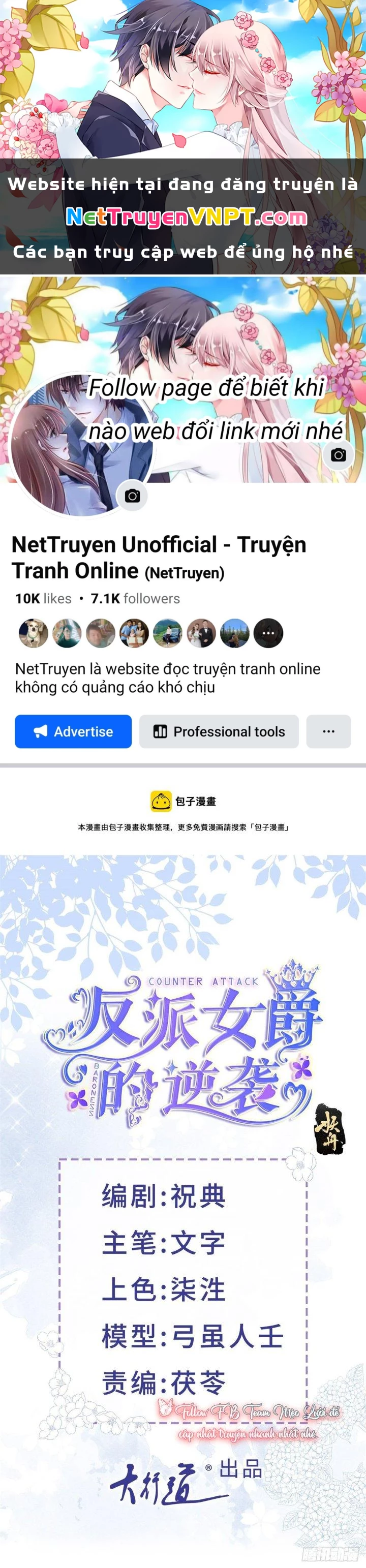 Sự Phản Công Của Nữ Công Tước Phản Diện Chapter 65 - Trang 2