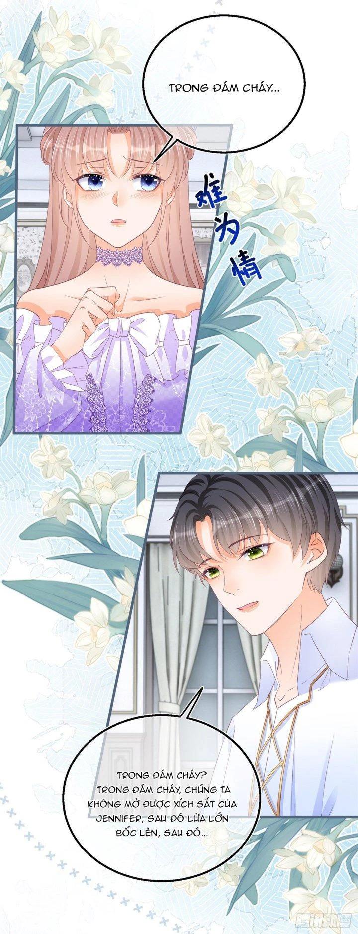 Sự Phản Công Của Nữ Công Tước Phản Diện Chapter 65 - Trang 2