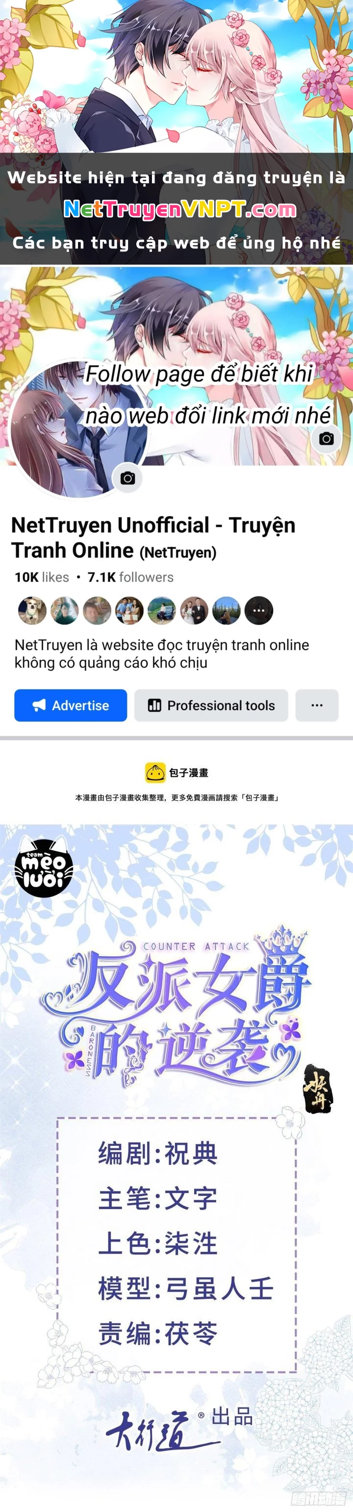 Sự Phản Công Của Nữ Công Tước Phản Diện Chapter 66 - Trang 2