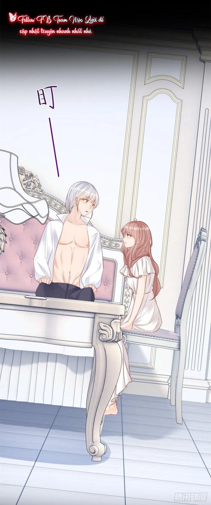 Sự Phản Công Của Nữ Công Tước Phản Diện Chapter 69 - Trang 2