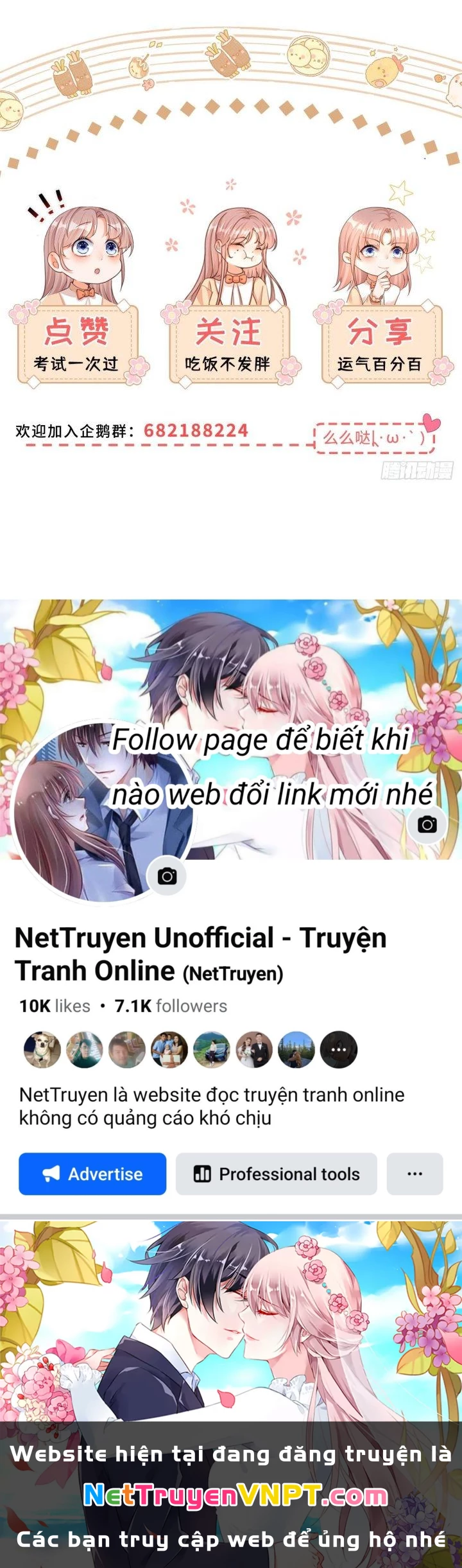 Sự Phản Công Của Nữ Công Tước Phản Diện Chapter 71 - Trang 2