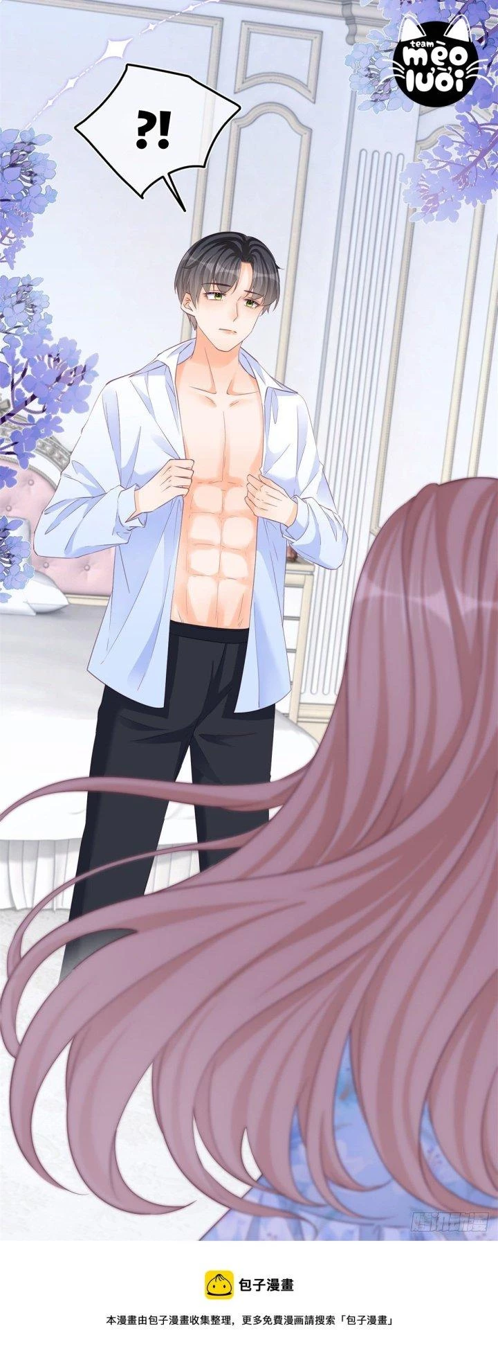 Sự Phản Công Của Nữ Công Tước Phản Diện Chapter 74 - Trang 2