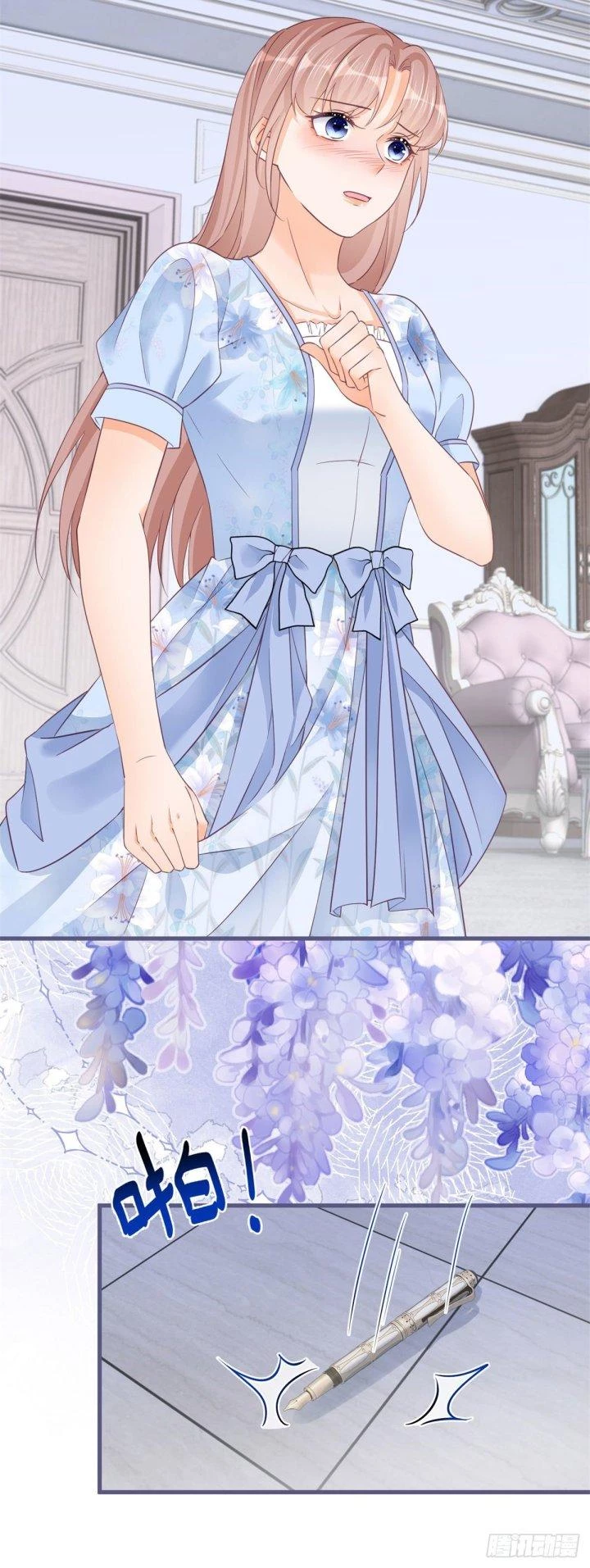 Sự Phản Công Của Nữ Công Tước Phản Diện Chapter 75 - Trang 2