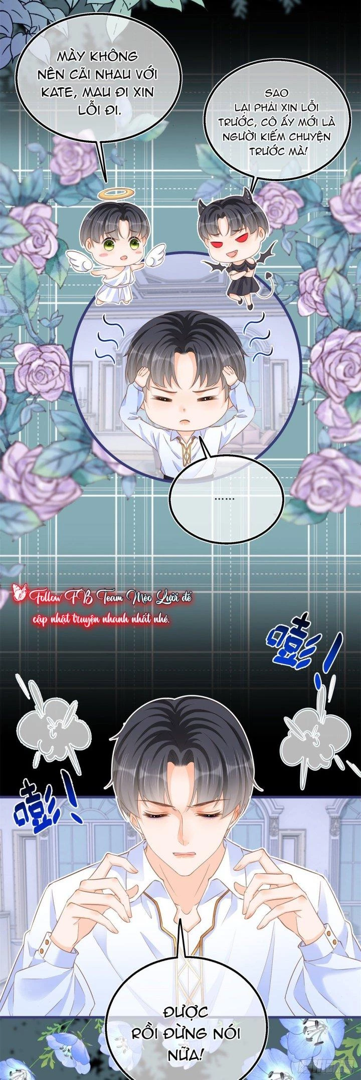 Sự Phản Công Của Nữ Công Tước Phản Diện Chapter 78 - Trang 2