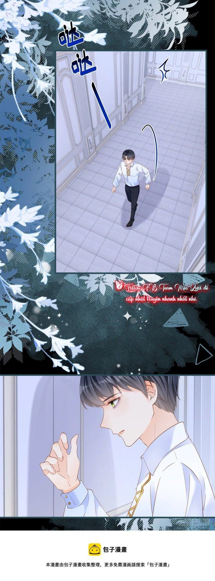 Sự Phản Công Của Nữ Công Tước Phản Diện Chapter 78 - Trang 2