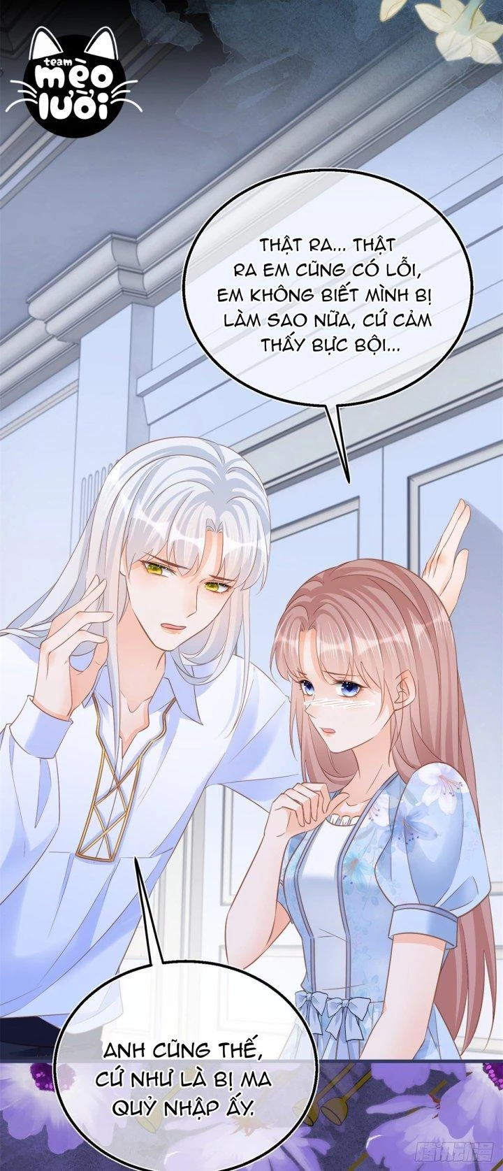 Sự Phản Công Của Nữ Công Tước Phản Diện Chapter 79 - Trang 2