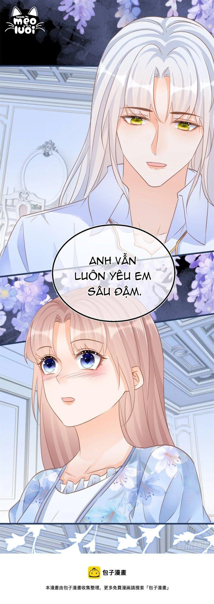 Sự Phản Công Của Nữ Công Tước Phản Diện Chapter 79 - Trang 2