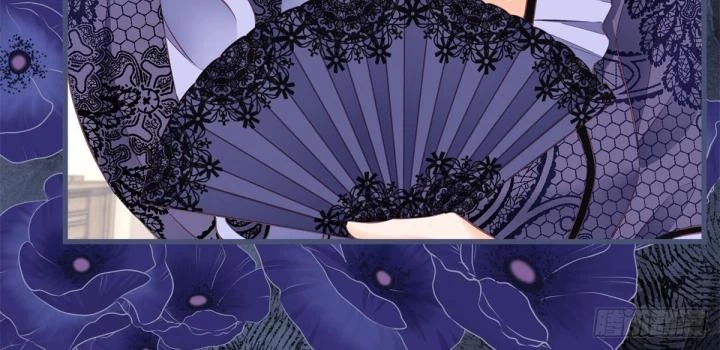 Sự Phản Công Của Nữ Công Tước Phản Diện Chapter 81 - Trang 2