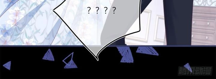 Sự Phản Công Của Nữ Công Tước Phản Diện Chapter 81 - Trang 2