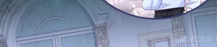 Sự Phản Công Của Nữ Công Tước Phản Diện Chapter 81 - Trang 2