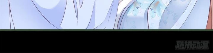 Sự Phản Công Của Nữ Công Tước Phản Diện Chapter 81 - Trang 2