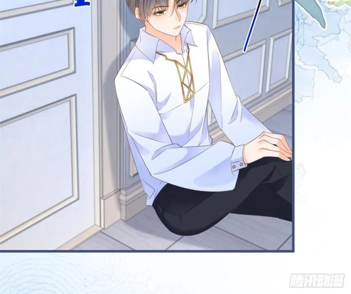 Sự Phản Công Của Nữ Công Tước Phản Diện Chapter 82 - Trang 2