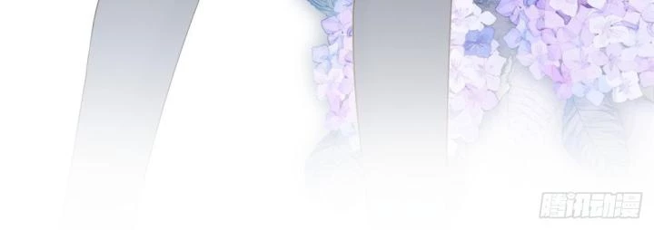 Sự Phản Công Của Nữ Công Tước Phản Diện Chapter 82 - Trang 2