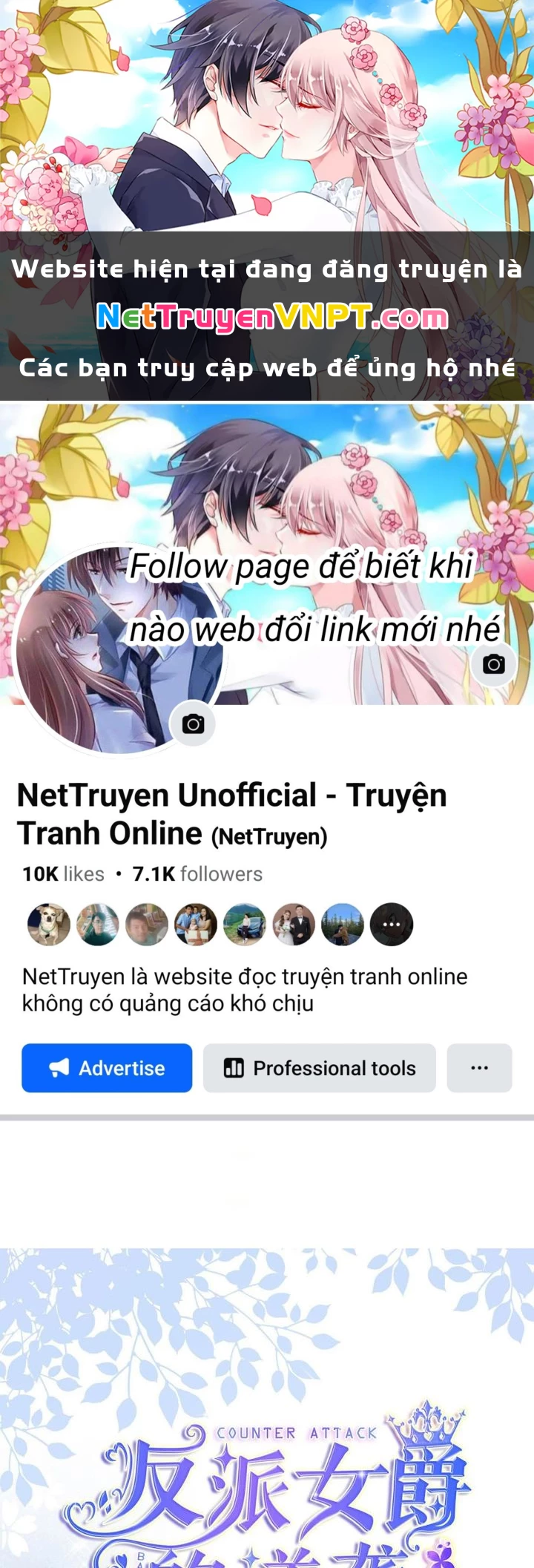 Sự Phản Công Của Nữ Công Tước Phản Diện Chapter 82 - Trang 2