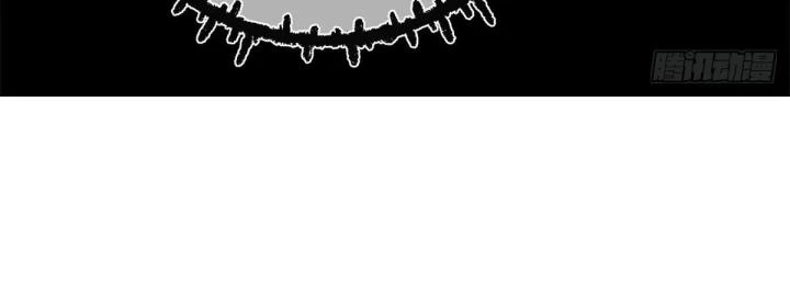 Sự Phản Công Của Nữ Công Tước Phản Diện Chapter 82 - Trang 2