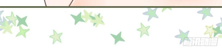 Sự Phản Công Của Nữ Công Tước Phản Diện Chapter 82 - Trang 2