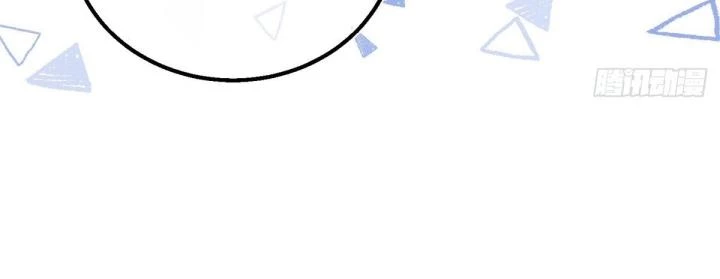 Sự Phản Công Của Nữ Công Tước Phản Diện Chapter 82 - Trang 2