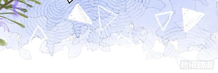 Sự Phản Công Của Nữ Công Tước Phản Diện Chapter 82 - Trang 2