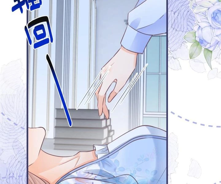 Sự Phản Công Của Nữ Công Tước Phản Diện Chapter 82 - Trang 2