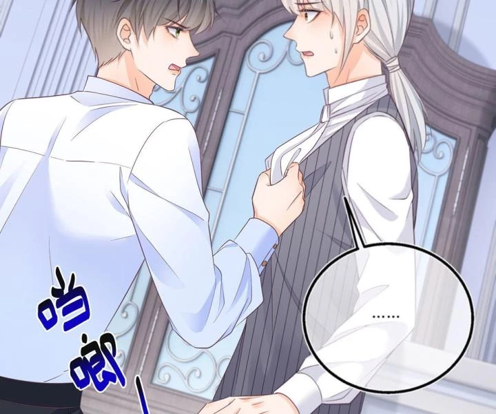 Sự Phản Công Của Nữ Công Tước Phản Diện Chapter 83 - Trang 2