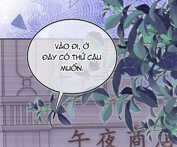 Sự Phản Công Của Nữ Công Tước Phản Diện Chapter 83 - Trang 2