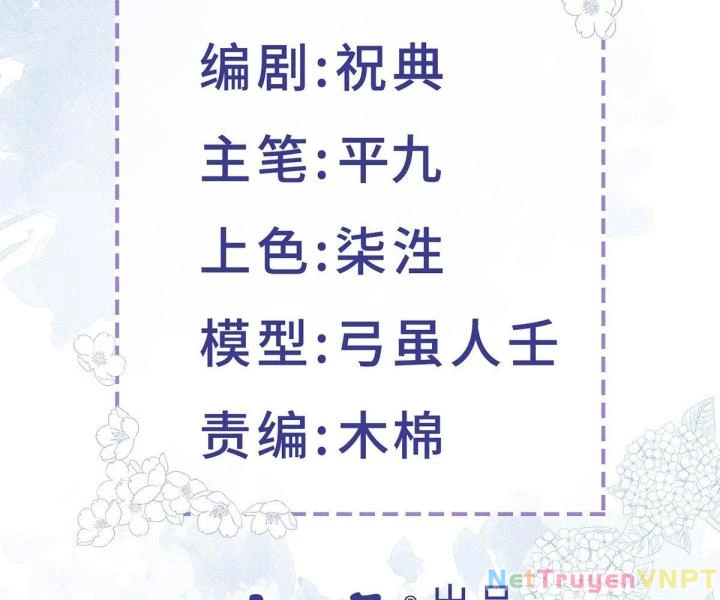 Sự Phản Công Của Nữ Công Tước Phản Diện Chapter 83 - Trang 2