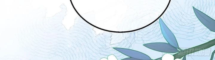 Sự Phản Công Của Nữ Công Tước Phản Diện Chapter 83 - Trang 2