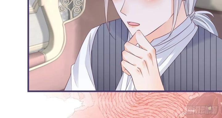 Sự Phản Công Của Nữ Công Tước Phản Diện Chapter 83 - Trang 2