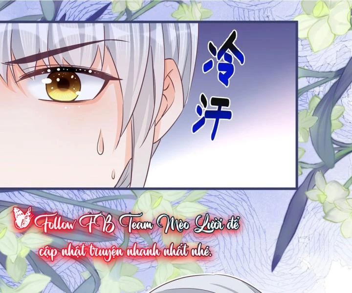 Sự Phản Công Của Nữ Công Tước Phản Diện Chapter 83 - Trang 2