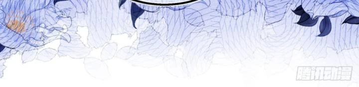 Sự Phản Công Của Nữ Công Tước Phản Diện Chapter 83 - Trang 2