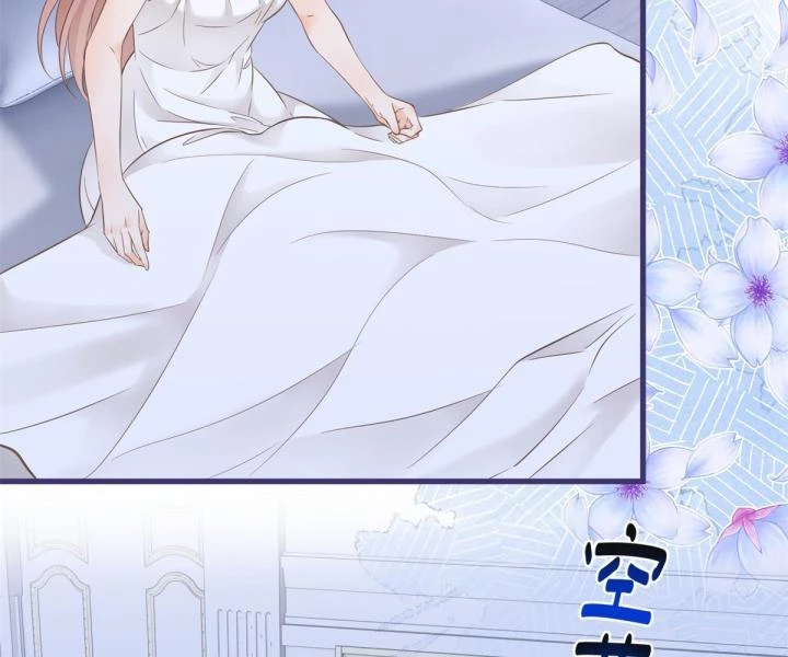 Sự Phản Công Của Nữ Công Tước Phản Diện Chapter 84 - Trang 2