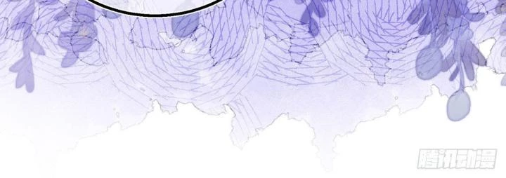 Sự Phản Công Của Nữ Công Tước Phản Diện Chapter 85 - Trang 2
