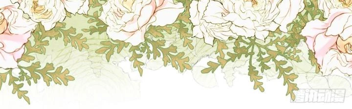 Sự Phản Công Của Nữ Công Tước Phản Diện Chapter 86 - Trang 2