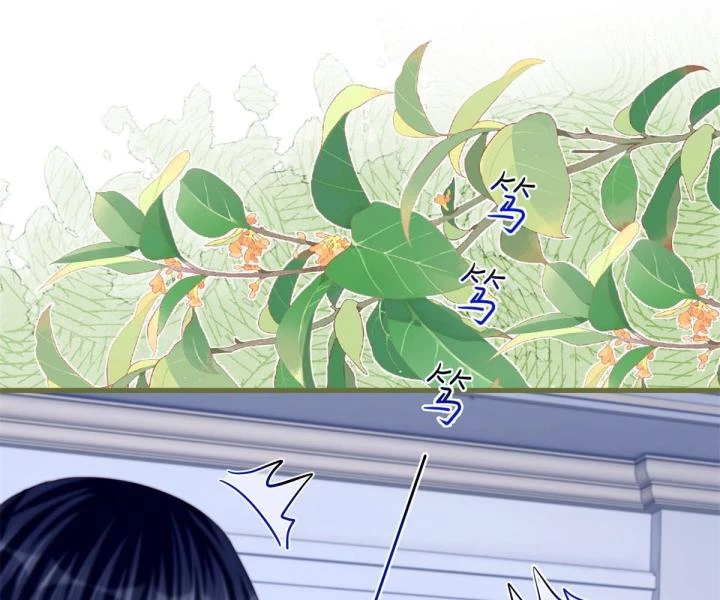 Sự Phản Công Của Nữ Công Tước Phản Diện Chapter 86 - Trang 2