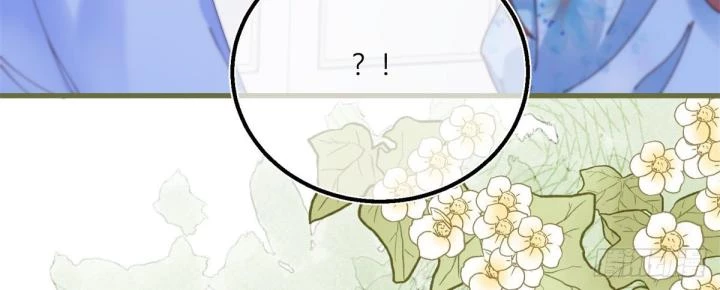 Sự Phản Công Của Nữ Công Tước Phản Diện Chapter 86 - Trang 2