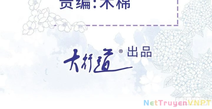 Sự Phản Công Của Nữ Công Tước Phản Diện Chapter 86 - Trang 2