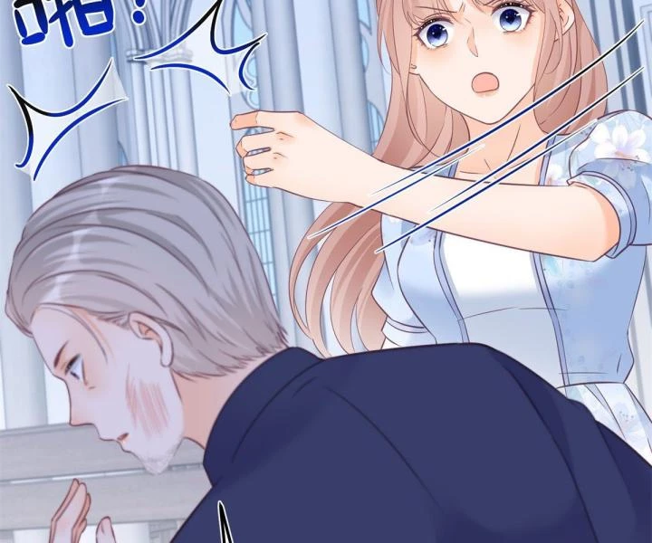 Sự Phản Công Của Nữ Công Tước Phản Diện Chapter 86 - Trang 2