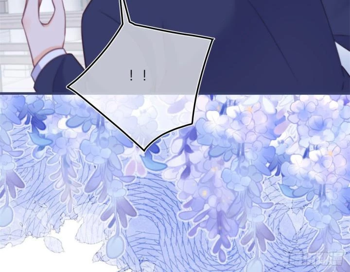 Sự Phản Công Của Nữ Công Tước Phản Diện Chapter 86 - Trang 2