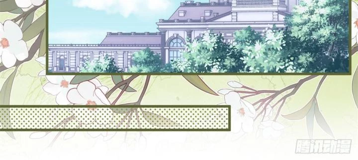 Sự Phản Công Của Nữ Công Tước Phản Diện Chapter 86 - Trang 2