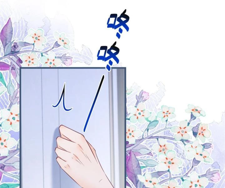 Sự Phản Công Của Nữ Công Tước Phản Diện Chapter 87 - Trang 2