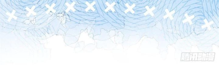 Sự Phản Công Của Nữ Công Tước Phản Diện Chapter 87 - Trang 2