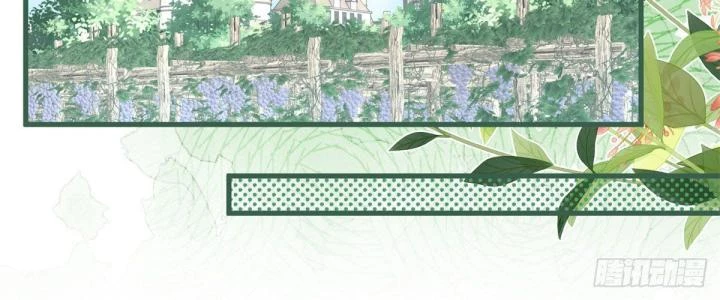 Sự Phản Công Của Nữ Công Tước Phản Diện Chapter 87 - Trang 2