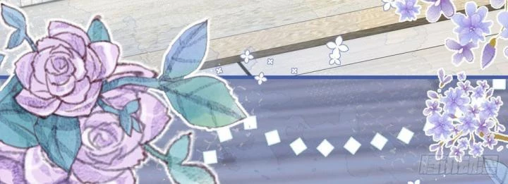 Sự Phản Công Của Nữ Công Tước Phản Diện Chapter 88 - Trang 2