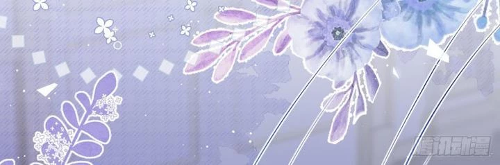 Sự Phản Công Của Nữ Công Tước Phản Diện Chapter 88 - Trang 2