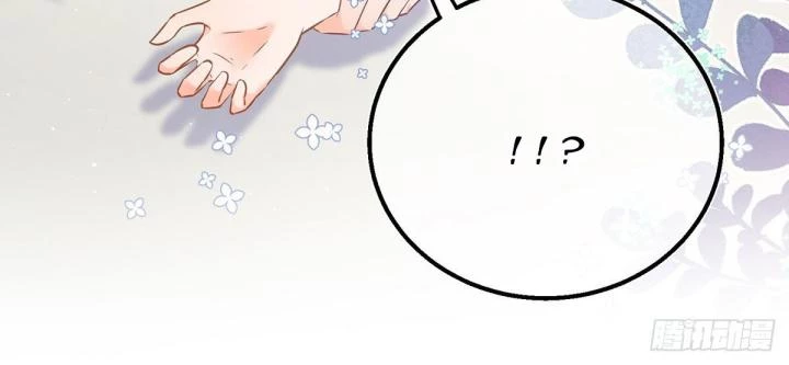 Sự Phản Công Của Nữ Công Tước Phản Diện Chapter 88 - Trang 2